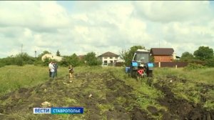 В Ставрополе готовы к особому противопожарному режиму
