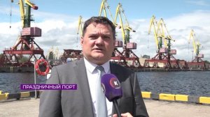 Новости Калининграда — итоги дня, 03.07.2026