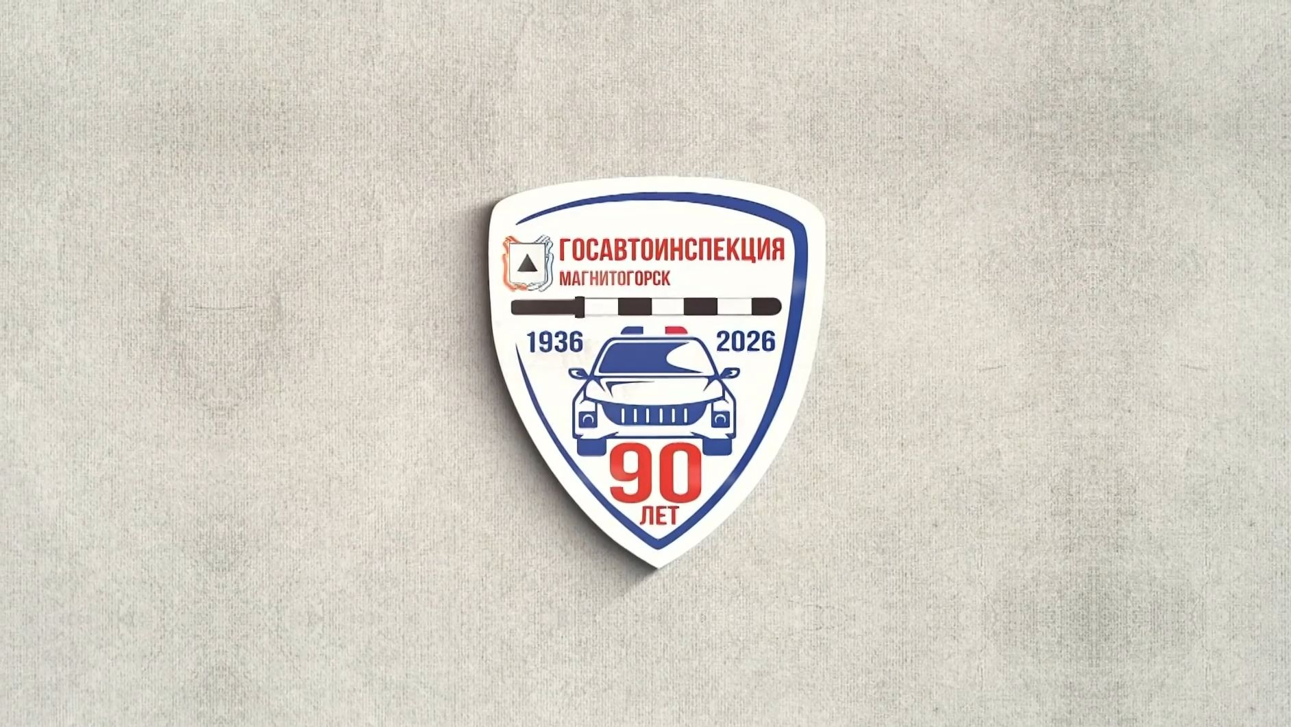 Событийные программы