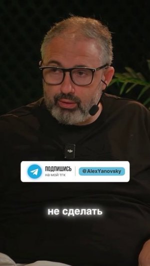 Честный разбор бьет по эго.