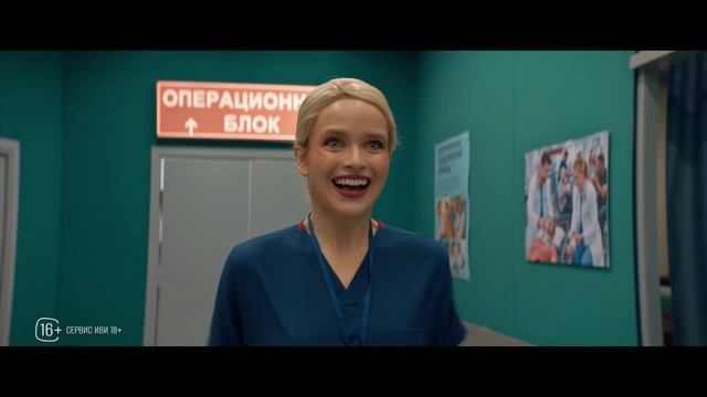 Трейлеры