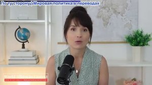 Лена Петрова - ТРАМП ОБЪЯВЛЯЕТ Чрезвычайную ситуацию в стране: впереди продовольственный кризис?