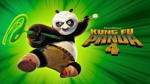 Кунг-фу Панда 4 (2024) Полный фильм на русском Обзор и факты