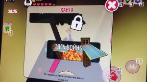 побег из игры в кальмара 5 часть