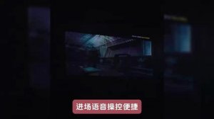 坚果投影 N1S 4K 特别版 缺点评测：实话实说配置怎么样，值得入手吗？