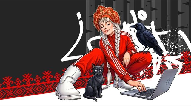 1 смотреть онлайн