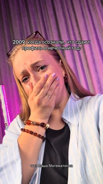Удача их покинула😢 Забирай ПОЛЕЗНЫЕ ФАЙЛЫ в моем тгк - https://t.me/+9dxrhC4rAP5mMTJi смотреть онлайн