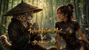 Where Winds Meet/ Первый запуск/ Стрим