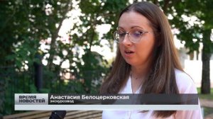 Соцконтракт помог экскурсоводу из Арзамаса открыть бизнес