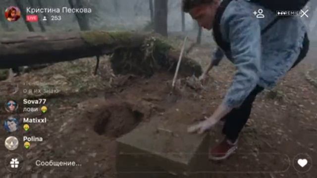 ●Сама дура● 1 сезон 1-5 серии