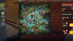 ПОЛУЧАЮ КЛЮЧИ В TANKS BLITZ