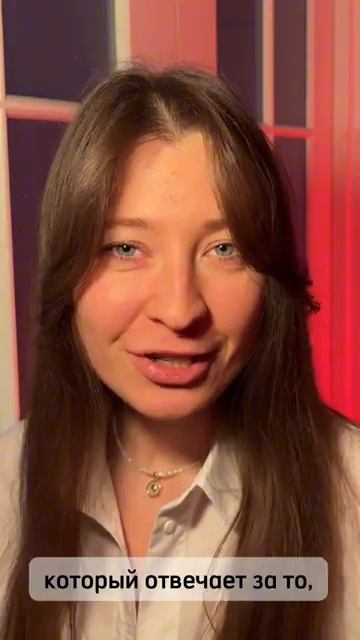 Вылечить рассеянный склероз - лекарство от РС скоро появится - нобелевская премия смотреть онлайн
