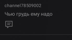 И за борт её бросает 😵💫 в набежавшую волну 🌊