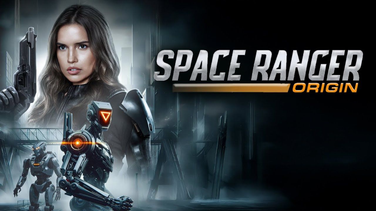 Космический рэйнджер: Начало (2025) / Space Ranger Origin