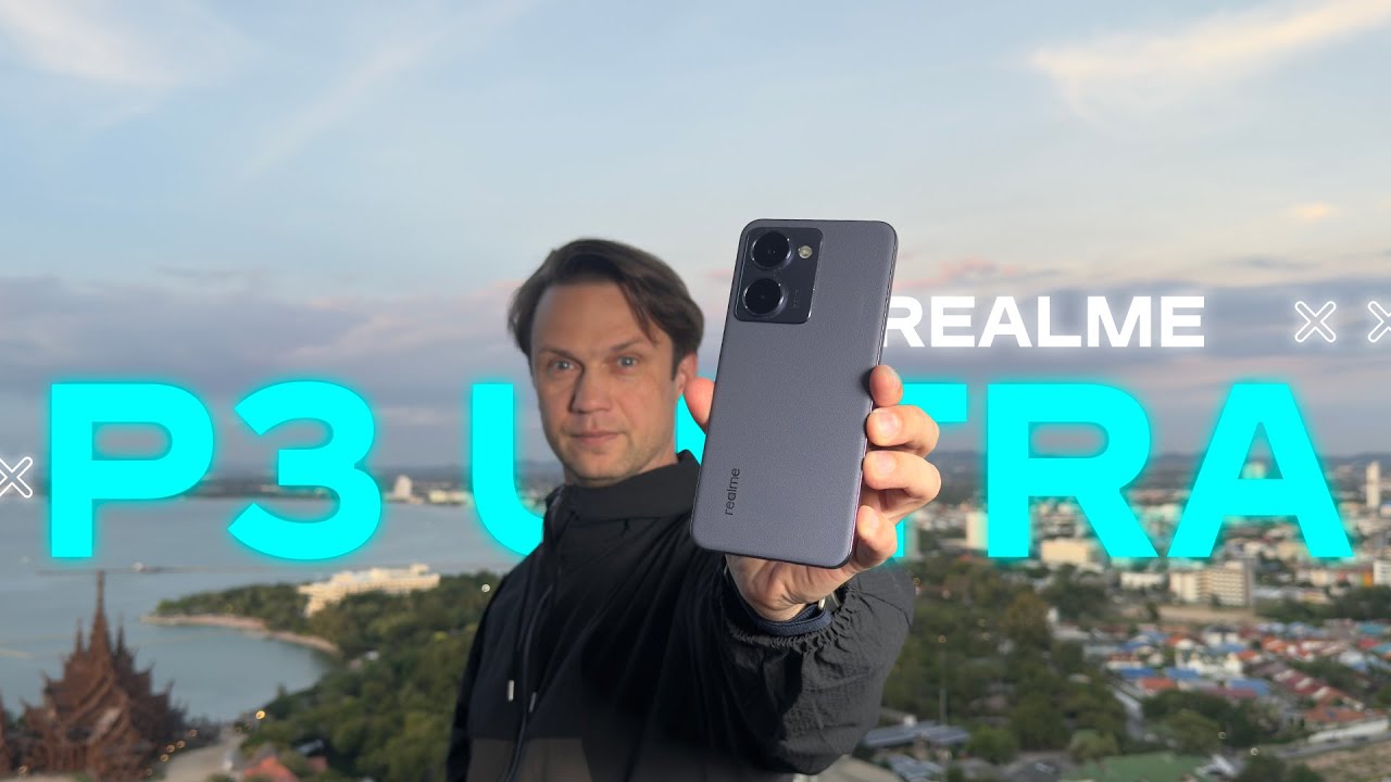 БЫСТРЫЙ ОБЗОР 🔥 Смартфон Realme P3 Ultra 5G