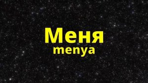 Why Learning Russian Feels IMPOSSIBLE