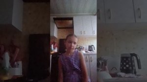 Питер