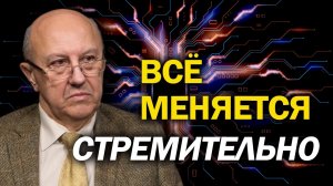 Андрей Фурсов. Тупая советская элита загнала страну в Пропасть? Что дает существовать России?