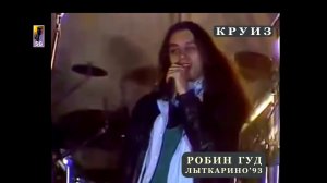 Александр Монин   «Красота»