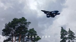самолёт ✈️