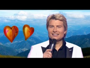 Nikolay Baskov - Николай Басков - Ты лови любовь (Аудио)