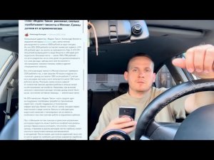 Отзывы о заработках водителей в Яндекс такси, инструкция и правила работы такси, можно ли заработать