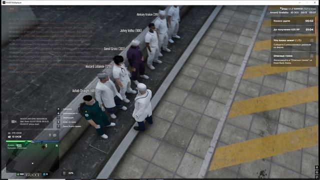 gta5rp.com