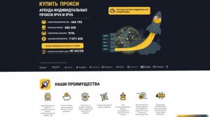 КАК ПОЛУЧИТЬ ПОДПИСКУ НА CHATGPT БЕСПЛАТНО