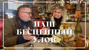 Распаковка с Александром Васильевым