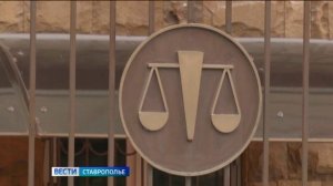 В Пятигорске мужчина незаконно постановил на миграционный учет шесть иностранцев