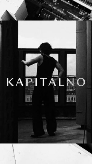 KAPITALNO: архитектура с вашим вайбом