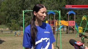 Коротко ДОБРО НАЧИНАЕТСЯ С МАЛОГО