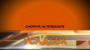 Пародия на Кирюху Монтажника
