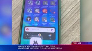 Итоги недели 04.07.2026