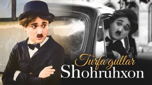 Shohruhxon - Turfa gullar | Шохруххон - Турфа гуллар (Official Music Video)