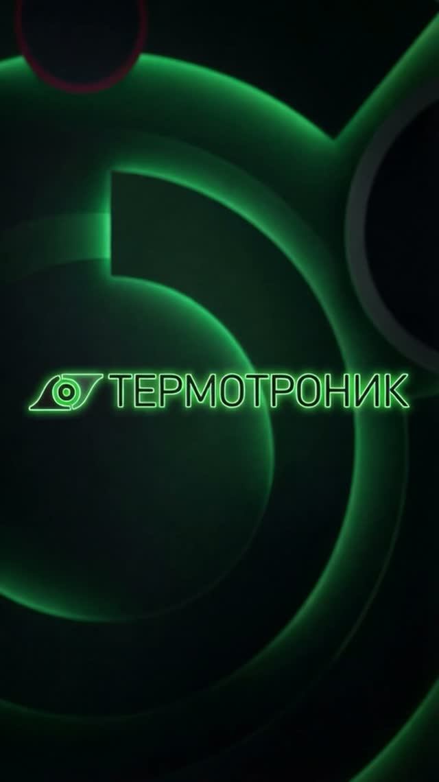  Существует ли раздельное исполнение ПИТЕРФЛОУ РС?