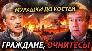 Зеленский сообщил о решении Штатов // Впервые запустили баллистикой // Немецкий корабль удирал
