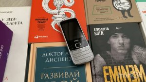 Обзор, распаковка кнопочного телефона INOI 243. Сравнение с Nokia 6700. Цифровой детокс!