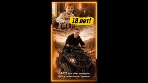 Вариант1.mp4