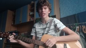 ЧИЖ - Мышка (Колыбельная хиппи) (под гитару)