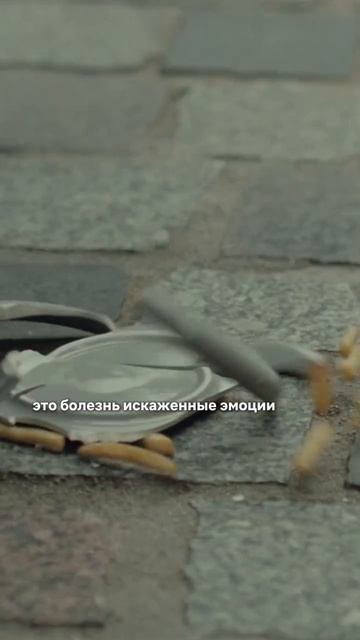 Цвет зла: Чёрный 2026 смотреть онлайн