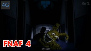 FNAF 4// Я ПРОХОЖУ 1 НОЧЬ. (Это пока что :))  1 часть