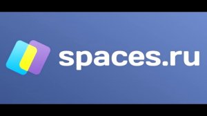 Обзор Spaces для Андроид