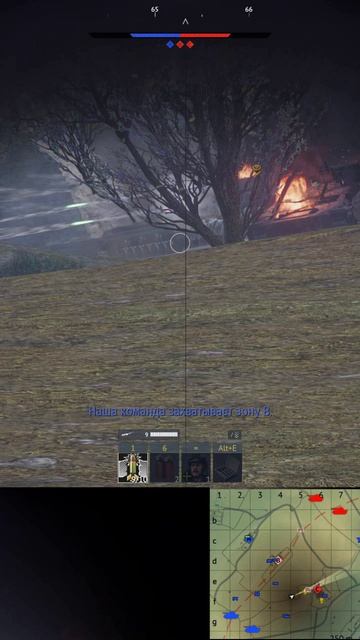 Италия ТРБ 9.3 War Thunder