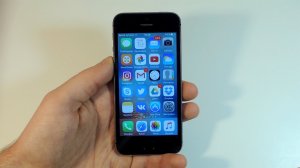 iOS 10.1 beta 4 iPhone 5s