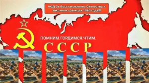 🕊ПОМНИМ.ГОРДИМСЯ.ЧТИМ.