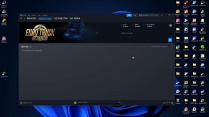 ЛЮБАЯ ИГРА В STEAM БЕСПЛАТНО | КАК УСТАНОВИТЬ LUA TOOLS | РЕШЕНИЕ ПРОБЛЕМ
