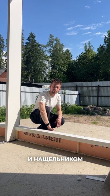 Алюминиевое остекление