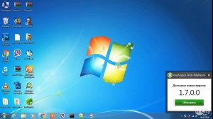 Всплывающая реклама в браузере Google chrome Гугл хром как убрать и исправить проблему
