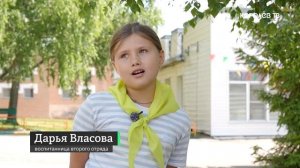 Каникулы с пользой: в лагере «Родник» стартовала первая летняя смена